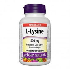Л-ЛИЗИН 500 mg 60 капсули / L-LYSINE