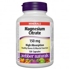 МАГНЕЗИЙ цитрат High Absorption 150 mg 120  капсули / MAGNESIUM CETRATE