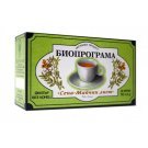 ЧАЙ СЕНА 20 филтърни пакетчета, БИОПРОГРАМА