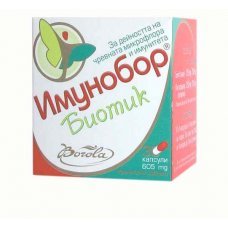 ИМУНОБОР БИОТИК 30 капсули, IMUNOBOR BIOTIC ИМУНОБОР БИОТИК 30 капсули, IMUNOBOR BIOTIC