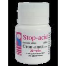 СТОПАЦИД мента при киселини 20 таблетки ПАНАЦЕЯ, STOPACID