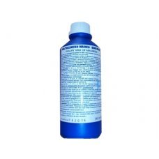 МАГНЕЗИЕВО МЛЯКО ФИЛИПС 340 мл., PHILLIPS’ MILK OF MAGNESIA МАГНЕЗИЕВО МЛЯКО ФИЛИПС 340 мл., PHILLIPS’ MILK OF MAGNESIA