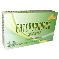 ЕНТЕРОФЛОРИД 10 капсули ЕНТЕРОФЛОРИД 10 капсули