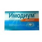ИМОДИУМ ИНСТАНТ  2мг. 6 таблетки диспергиращи се в устата, IMODIUM INSTANT
