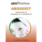 АБОГЕРИТ Витамин А + Е 25 капсули, ABOGERIT