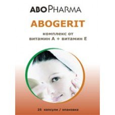 АБОГЕРИТ Витамин А + Е 25 капсули, ABOGERIT 