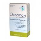 ОГЕСТАН Бременност – Кърмене 30 капсули, OGESTAN