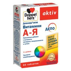 ДОПЕЛХЕРЦ АКТИВ ВИТАМИНИ А-Я С ЛУТЕИН - 30 таблетки, DOPPELHERZ ACTIVE A-Z & LUTEIN ДОПЕЛХЕРЦ АКТИВ ВИТАМИНИ А-Я С ЛУТЕИН - 30 таблетки, DOPPELHERZ ACTIVE A-Z & LUTEIN
