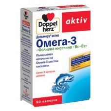 ДОПЕЛХЕРЦ АКТИВ ОМЕГА 3 + ФОЛИЕВА КИСЕЛИНА + В6 + В12, 60 капсули , DOPPELHERZ OMEGA 3 + FOLIC ACID ДОПЕЛХЕРЦ АКТИВ ОМЕГА 3 + ФОЛИЕВА КИСЕЛИНА + В6 + В12, 60 капсули , DOPPELHERZ OMEGA 3 + FOLIC ACID
