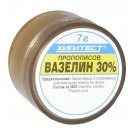 ПРОПОЛИСОВ ВАЗЕЛИН 30 15гр.