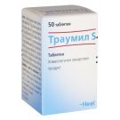 ТРАУМИЛ S 50 таблетки, TRAUMIL S