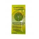 ЦИСТУРИЛ 5сашета, CYSTURIL sache