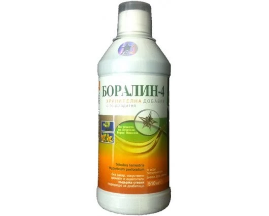БОРАЛИН 4,  510 мл 21 дози, BORALIN 4