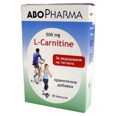 Л- КАРНИТИН 500 мг. 30 капсули, L- CARNITIN