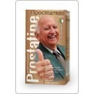 ПРОСТАТИН НЕО 120 таблетки Д-р Тошков, PROSTATINE NEO