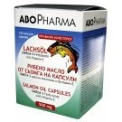 АБО ФАРМА РИБЕНО МАСЛО от сьомга 500мг. 120 капсули, ABO PHARMA OMEGA 3