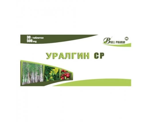 УРАЛГИН СР 500мг. 60 таблетки