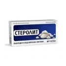 СТЕРОЛИТ 60 капсули, Sterolit
