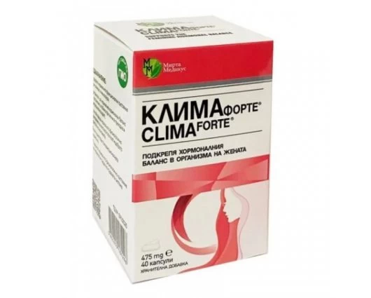 КЛИМА ФОРТЕ 40 капсули 475 мг / CLIMA FORTE