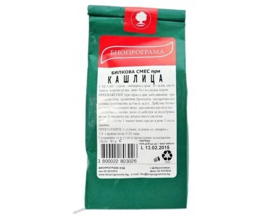 БИЛКОВА СМЕС кашлица 80гр Биопрограма