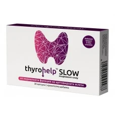 ТИРОХЕЛП СЛОУ 30 капсули / THYROHELP SLOW