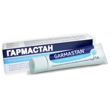 ГАРМАСТАН гел 20гр / GARMASTAN gel ГАРМАСТАН гел 20гр / GARMASTAN gel