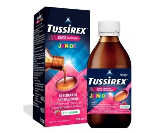 ТУСИРЕКС ЗА ДЕЦА СИРОП 120МЛ / TUSSIREX