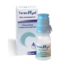 ТЕРСОХИАЛ КАПКИ ЗА ОЧИ 10мл / TERSOHYAL ТЕРСОХИАЛ КАПКИ ЗА ОЧИ 10мл / TERSOHYAL