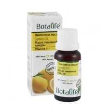 БОТАЛАЙФ МАСЛО ОТ ЛИМОН 20 мл / BOTALIFE LEMON OIL БОТАЛАЙФ МАСЛО ОТ ЛИМОН 20 мл / BOTALIFE LEMON OIL