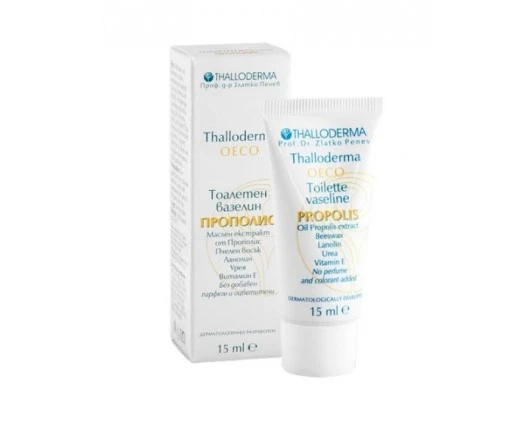 ТОАЛЕТЕН ВАЗЕЛИН ПРОПОЛИС 15МЛ / THALLODERMA TOILETTE VASELINE WITH PROPOLIS
