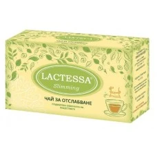 Лактеса чай Слим 20 филтърни пакетчета / Lactessa Лактеса чай Слим 20 филтърни пакетчета / Lactessa