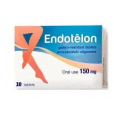 ЕНДОТЕЛОН 20 ТАБЛЕТКИ 150МГ / ENDOTELON ЕНДОТЕЛОН 20 ТАБЛЕТКИ 150МГ / ENDOTELON