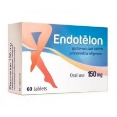ЕНДОТЕЛОН 60 ТАБЛЕТКИ 150МГ / ENDOTELON ЕНДОТЕЛОН 60 ТАБЛЕТКИ 150МГ / ENDOTELON