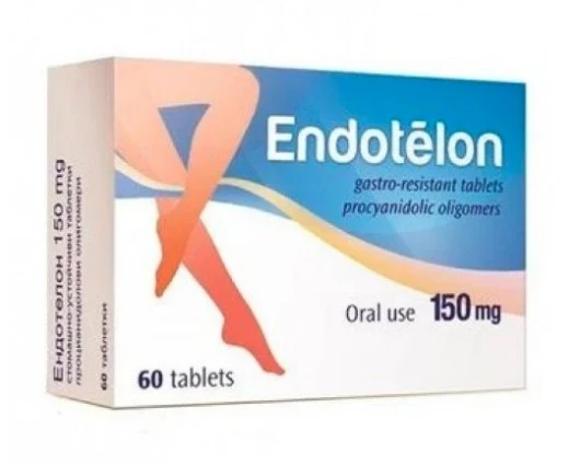 ЕНДОТЕЛОН 60 ТАБЛЕТКИ 150МГ / ENDOTELON