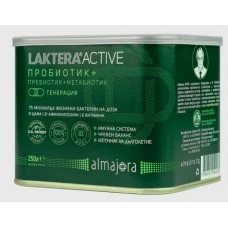 ЛАКТЕРА АКТИВ АЛМАЙОРА 250г ПРАХ / LAKTERA ACTIVE ЛАКТЕРА АКТИВ АЛМАЙОРА 250г ПРАХ / LAKTERA ACTIVE
