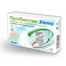 ПРОБИОТИК ХЕПА 10 КАПСУЛИ / PROBIOTIC HEPA ПРОБИОТИК ХЕПА 10 КАПСУЛИ / PROBIOTIC HEPA
