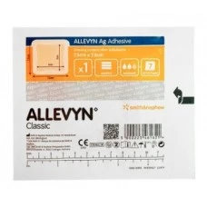 АЛЕВИН AG ADHESIVE ПРЕВРЪЗКА 7.5см/7.5см БРОЙ / ALLEVYN АЛЕВИН AG ADHESIVE ПРЕВРЪЗКА 7.5см/7.5см БРОЙ / ALLEVYN
