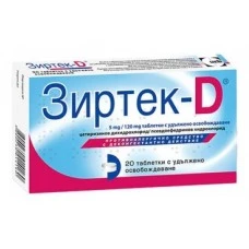 ЗИРТЕК-D 5МГ / 120МГ 20 таб. / ZYRTEC-D ЗИРТЕК-D 5МГ / 120МГ 20 таб. / ZYRTEC-D