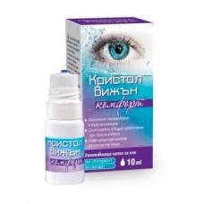 КРИСТАЛ ВИЖЪН КОМФОРТ 2МГ/МЛ+10МГ/МЛ КАПКИ 10МЛ / CRYSTAL VISION