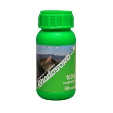 РОДОСОРБ Н- ЗЕОЛИТ 80 таблетки / RHODOSORB-H