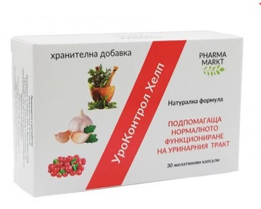 УРОКОНТРОЛ ХЕПЛ 30 КАПСУЛИ / UROCONTROL HELP