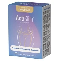 АКТИСЛИМ 60 капсули / ACTISLIM