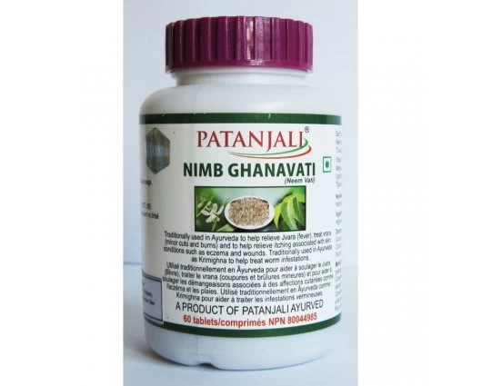 НИЙМ ГАНВАТИ 500 мг 60 таблетки / NIMB GHANAVATI