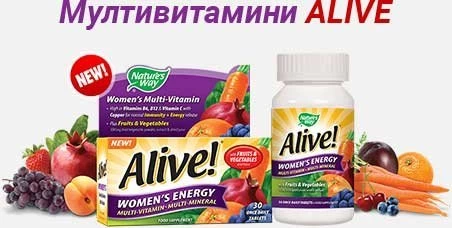 Alive