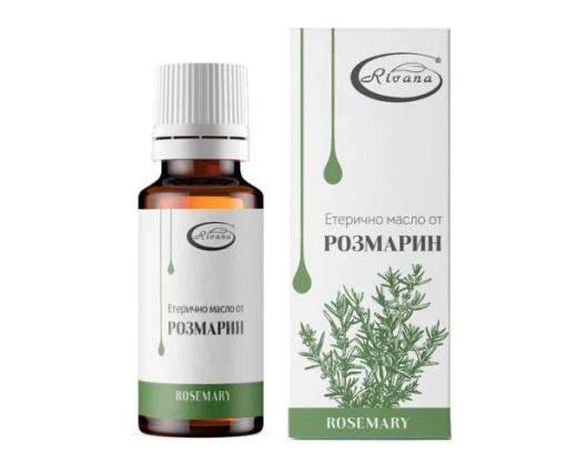 ЕТЕРИЧНО МАСЛО РОЗМАРИН 10мл., ESSENTIAL OIL ROSEMARY