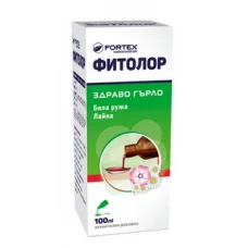 Фитолор сироп за гърло и кашлица 100мл., Fitolor syrup