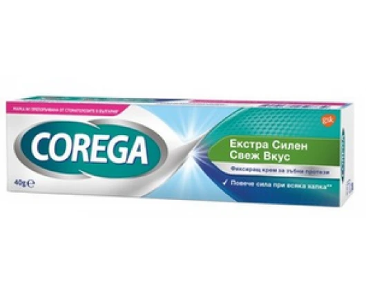 КОРЕГА ФИКСИРАЩ КРЕМ СВЕЖ ДЪХ 40 мл., COREGA