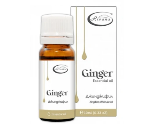 ЕТЕРИЧНО МАСЛО ДЖИНДЖИФИЛ 10мл., ESSENTIAL OIL GINGER