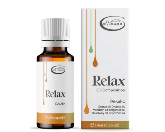 ЕТЕРИЧНО МАСЛО РЕЛАКС 10мл., ESSENTIAL OIL RELAX