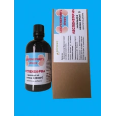 ПАНАЦЕЯ - ЛЕСПЕНЕФРИЛ КАПКИ 100мл / PANACEA - LESPENEFRIL DROPS 100 ml ПАНАЦЕЯ - ЛЕСПЕНЕФРИЛ КАПКИ 100мл / PANACEA - LESPENEFRIL DROPS 100 ml